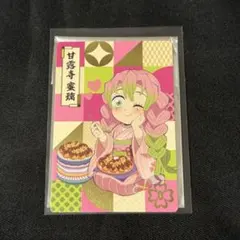 鬼滅の刃　銀だこ　甘露寺　蜜璃　缶バッジ　ステッカー　レア　受注 甘露寺蜜璃 銀だこ 缶バッジ 鬼滅の刃 甘露寺 蜜璃 銀だこ