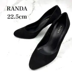 【美品】ランダ RANDA 走れる美脚パンプス スエード 黒 22.5cmのサムネイル