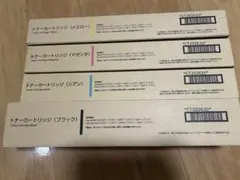 純正未開封】トナーカートリッジCT202054〜56 4本セット - メルカリ