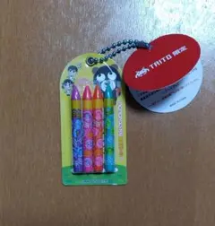 Item thumbnail for item 896204c4-38ee-4c08-a257-9e7050deccf8