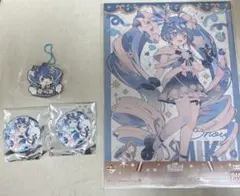 雪ミク2025 グッズ4点セット