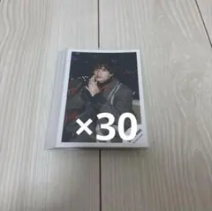 Item thumbnail for item 549d8b67-9ca8-4020-8488-5fc0341c63d1