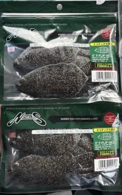 2026年最新】フリップギルの人気アイテム - メルカリ