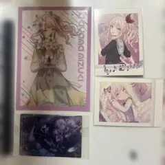 プロセカ　暁山瑞希　紙類　まとめ売り　ぱしゃこれ　アニメイト特典　ウエハース