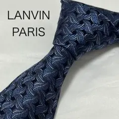 極美品✨️LANVIN PARIS ランバン ネクタイ 青 ブルー 光沢 総柄