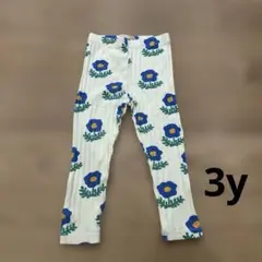 tiny cottons