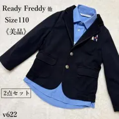 【美品】レディフレディ ブレザー 2釦 黒 110cm 青系 長袖シャツセットのサムネイル
