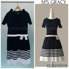 M'S GRACY エムズグレイシー 前開き ニット 長袖 ワンピース - メルカリ
