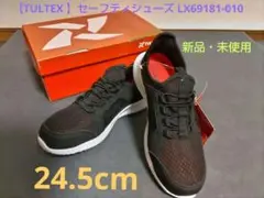 最終価格‼️【TULTEX 】新品・未使用　セーフティシューズ 24.5cmのサムネイル