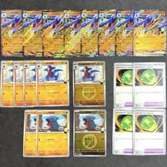 ポケカ【シロナのガブリアス進化ライン】まとめ⭐︎