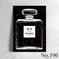 らぶりん様 リクエスト 4点 まとめ商品