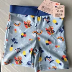 アンパンマン ベビー水着 90cm