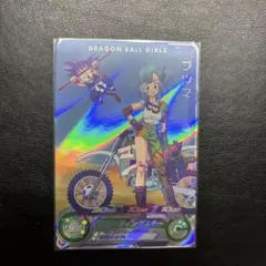 2025年最新】ugm4-gcp1の人気アイテム - メルカリ