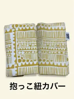 Item thumbnail for item e6bbff3d-9e6b-4dba-be98-f34015dd84cd