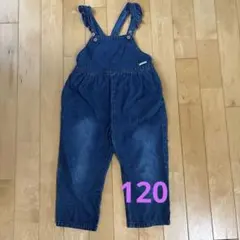 キッズ デニム オーバーオール 120