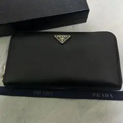 PRADA プラダ　長財布　ラウンドファスナー　三角ロゴ　サフィアーノレザー