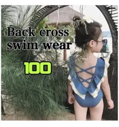 バッククロス 水着 女の子 韓国子供水着 ガールズ水着 女の子水着 100