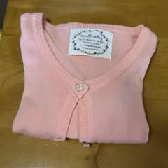 サーモンピンク カーディガン M