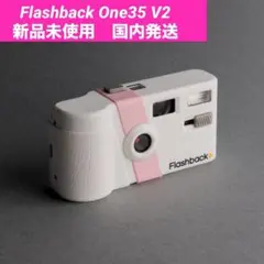 2026年最新】Flashback one35の人気アイテム - メルカリ
