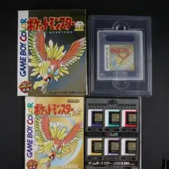 任天堂 GB ゲームボーイ ポケットモンスター 金 ゴールド 電池交換済 箱取説