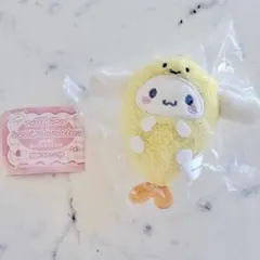 お弁当のぬいぐるみマスコット　にっこりーノ シナモロール　えびフライ