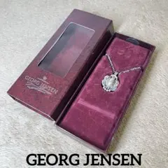 希少⭐︎GEORG JENSENJuleUro 1988 オーナメント 24k - メルカリ