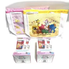 【未開封品・匿名配送】たべっ子どうぶつ グッズ 4点セット♫