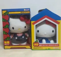 Happyくじ HELLO KITTY 50th 特賞 LAST賞 まとめ売り