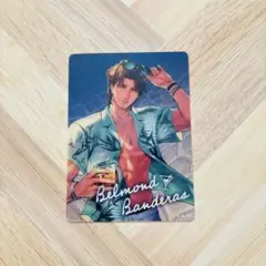 Item thumbnail for item 6463a465-118e-4e08-94be-59d41071de0f