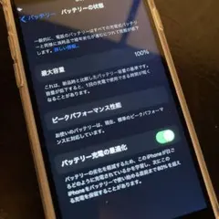 【バッテリー100%】 iPhone 6S 64GB 保護フィルムとケース付き