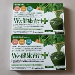 新日本製薬 Wの健康青汁プラス　2箱セットのサムネイル