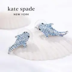 ケイトスペード シャーク 鮫 サメ ピアス