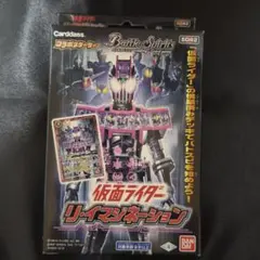 2026年最新】リ・イマジネーションの人気アイテム - メルカリ