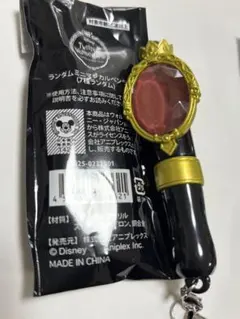 スカラビア マジカルミニペンライト ライブ ブレイジングジュエル