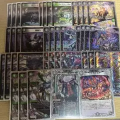 格安デッキ　デアリアビス