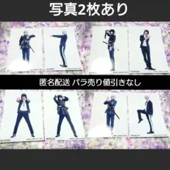 舞台刀剣乱舞 刀ステ ブロマイド 感謝祭 一期一振 鯰尾藤四郎 骨喰藤四郎