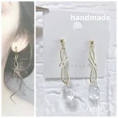 Item thumbnail for item acf921b8-00b7-4b23-9ea0-407bd63740b1