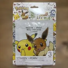 ポケモン Alface+ フェイスマスク 3種類入りのサムネイル