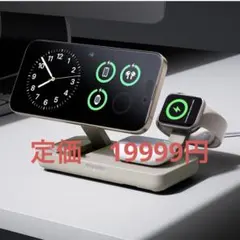 Apple公認‼️ ワイヤレス充電　3in1 MagSafe対応