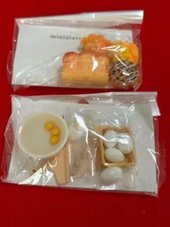 Item thumbnail for item 384c82ea-f68e-4f54-b5c9-a077a6563db2