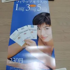 Item thumbnail for item cacdf966-63d2-4a8f-b0d6-3642efa635e9