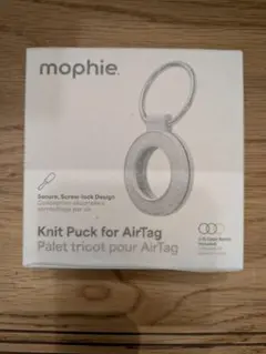 新品 mophie Knit Puck for AirTag 1個