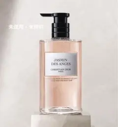 2025年最新】Christian Dior ボディソープの人気アイテム - メルカリ