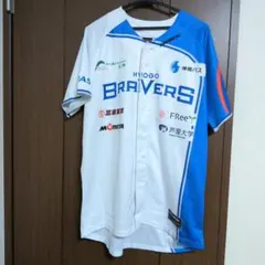 2026年最新】選手支給ユニフォームの人気アイテム - メルカリ