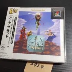 すーぷ様 リクエスト 3点 まとめ商品