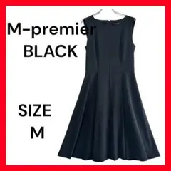 M-premierBLACK ノースリーブフレアーワンピース M