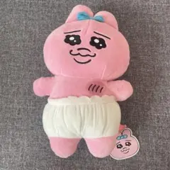 新品未使用 おぱんちゅうさぎ 胸にポンポン当てるBIGぬいぐるみ