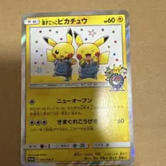 ポケモンセンター ポケモンカードゲーム