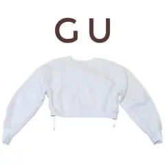 【美品】GU　ジーユー クロップドスウェット ホワイト L ドローストリング付き