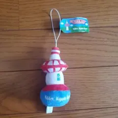 ニデック　京都タワー　ぬいぐるみ　ストラップ